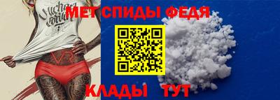 марихуана Коммунар