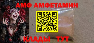 ешки Гагарин