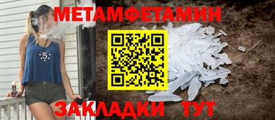 ешки Гагарин