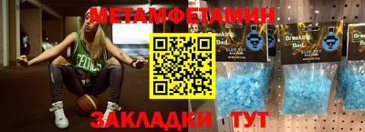герыч Гатчина