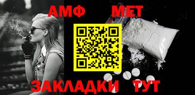 герыч Гатчина
