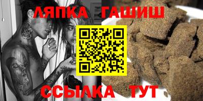 ECSTASY Балаково