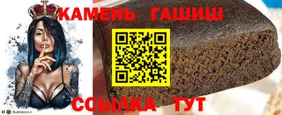 амфетамин Балашиха