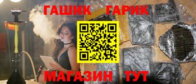 ешки Гагарин