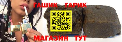 ECSTASY Балаково