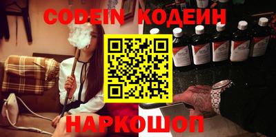 ешки Гагарин