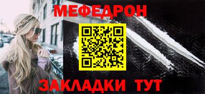 амфетамин Балашиха