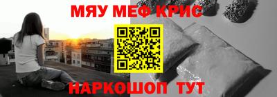 герыч Гатчина
