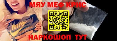 герыч Гатчина