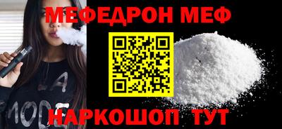 ешки Гагарин