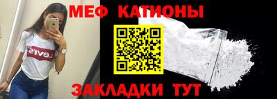 амфетамин Балашиха