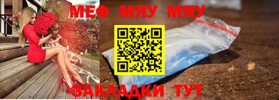 ECSTASY Балаково