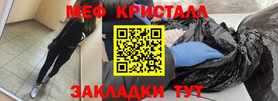 ECSTASY Балаково