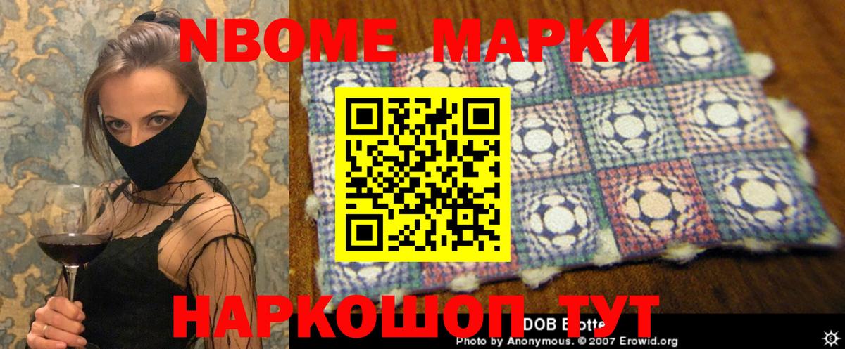 ЛСД экстази ecstasy  LSD-25 экстази ecstasy  Казань 